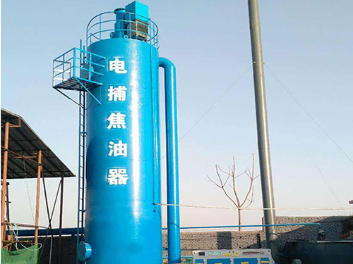 油烟净化电捕焦油器